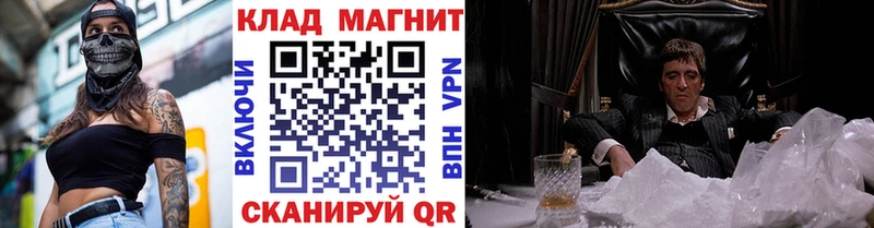 Где купить Высоцк APVP  ГАШИШ 