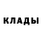 МЕТАДОН белоснежный peaceful Mid