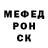 Метадон белоснежный Cherenet Tadesse