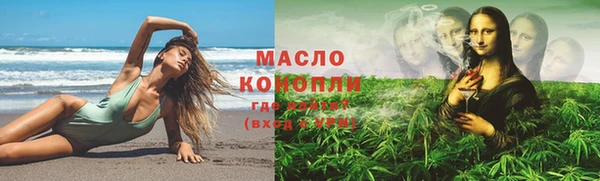 ПСИЛОЦИБИНОВЫЕ ГРИБЫ Белоозёрский