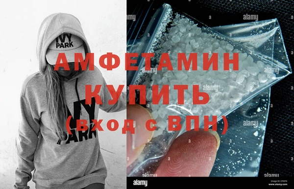mdpv Баксан