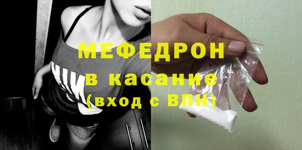 мдпв Балабаново