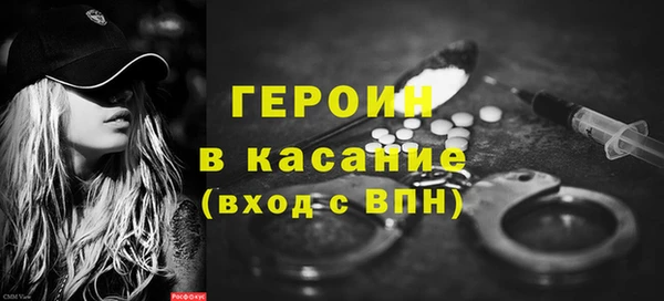 мдпв Балабаново