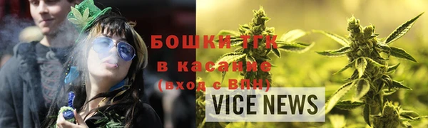 mdpv Баксан