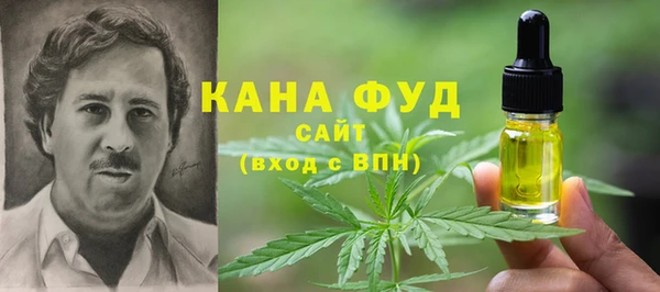 ПСИЛОЦИБИНОВЫЕ ГРИБЫ Белоозёрский
