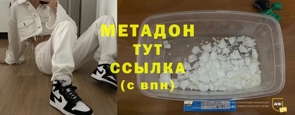 ПСИЛОЦИБИНОВЫЕ ГРИБЫ Белоозёрский