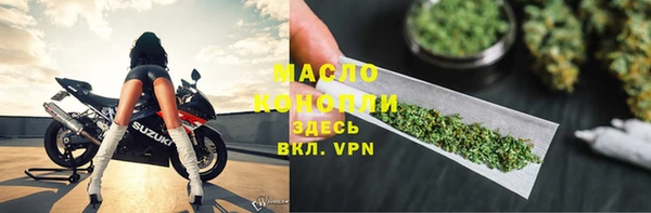mdpv Баксан