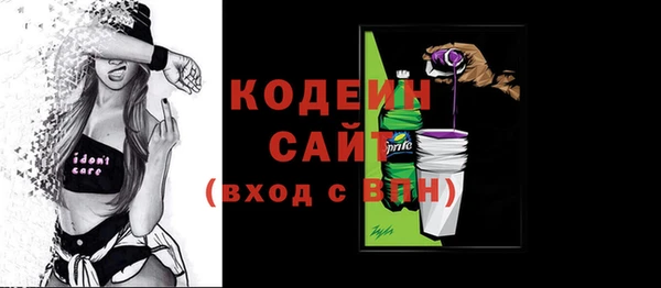 mdpv Баксан