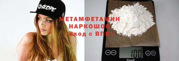 mdpv Баксан