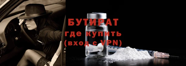 mdpv Баксан