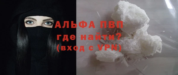 COCAINE Беломорск