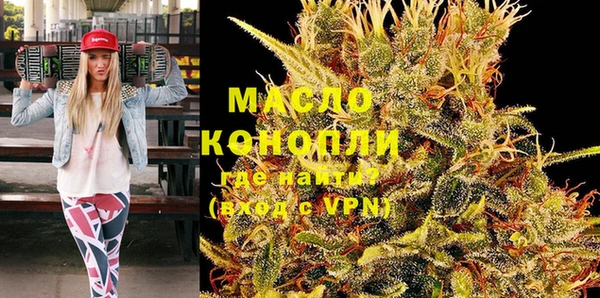 мдпв Балабаново