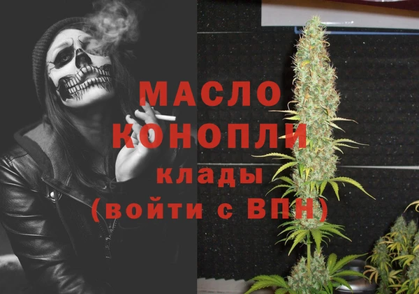 COCAINE Беломорск