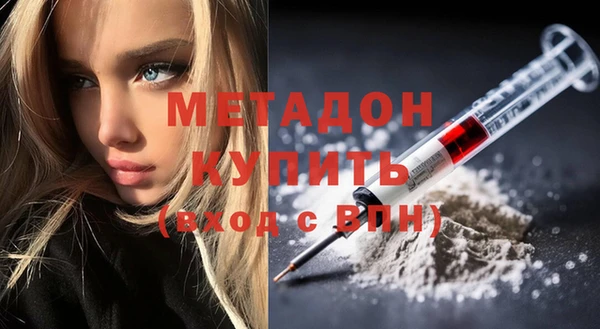 mdpv Баксан