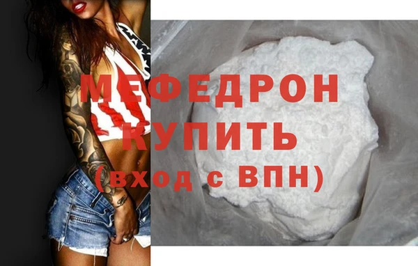 твердый Надым
