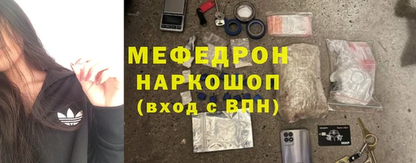 COCAINE Беломорск