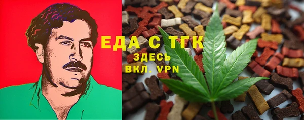 mdpv Баксан