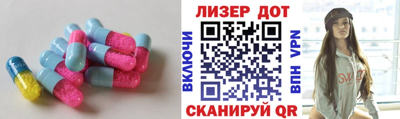 где найти наркотики  Высоцк  Лсд 25 экстази кислота 