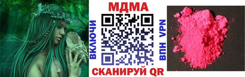 цены   Высоцк  MDMA VHQ 
